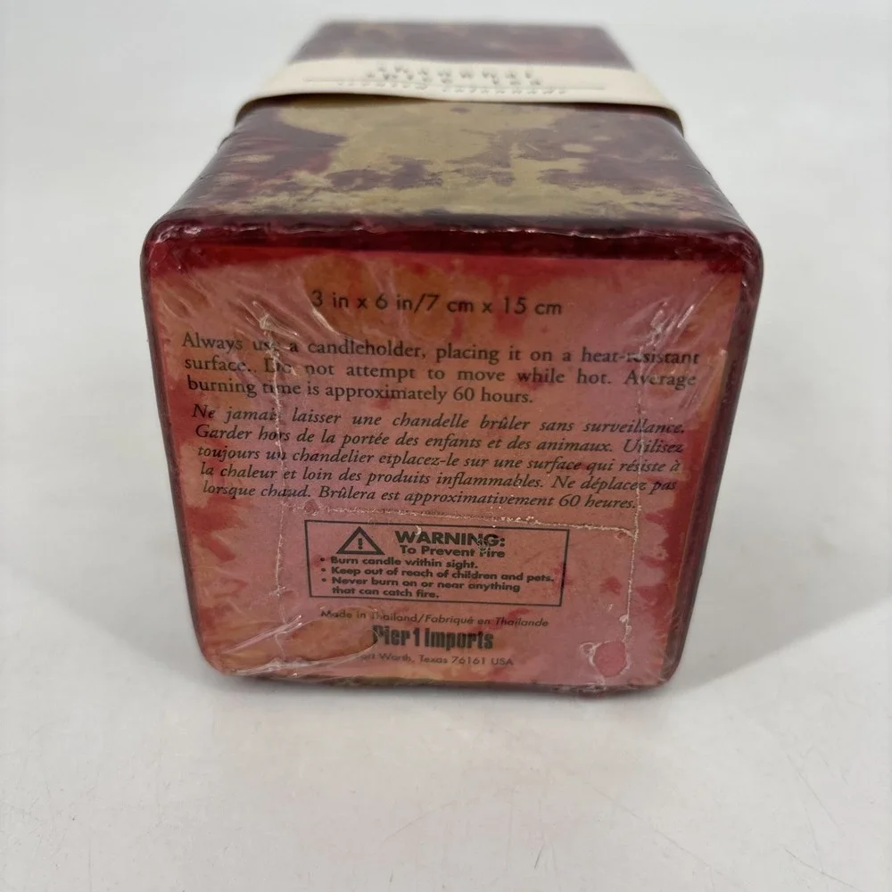 Pier 1 Imports Shanghai Tea Candle Square 3
